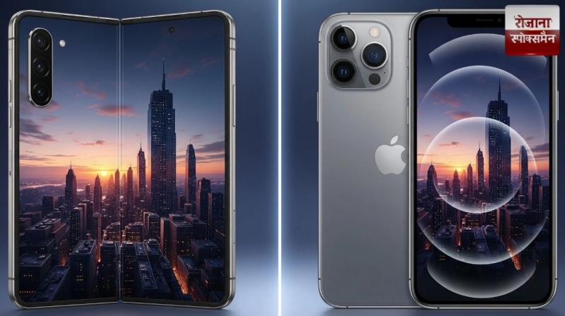 iPhone 17 Pro Max or Samsung Galaxy Z Fold 7: Who's the real smartphone king news in hindi 