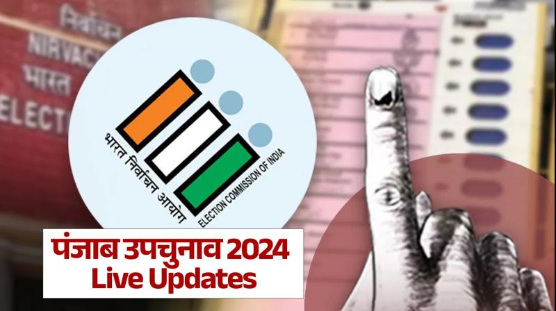 Punjab By-Election 2024 Voting Live Updates News in Hindi