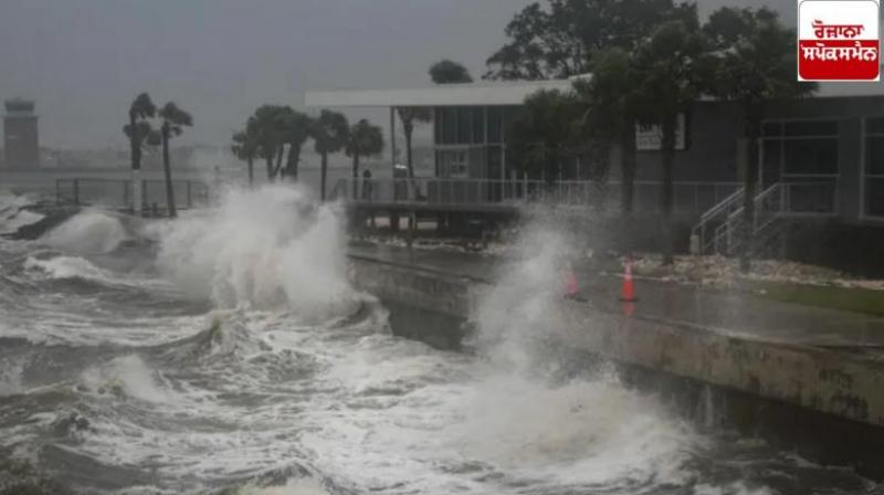 Milton Hurricane in America Florida,16 people die latest News In Hindi