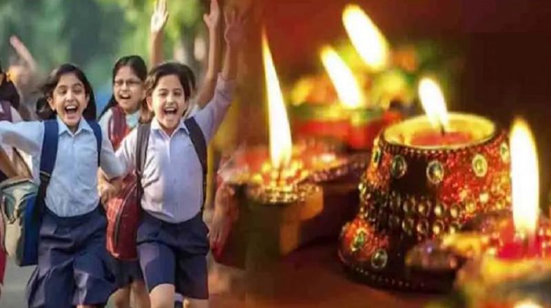 Diwali School Holiday 2024 Tamil Nadu govt two-day holiday News In Hindi