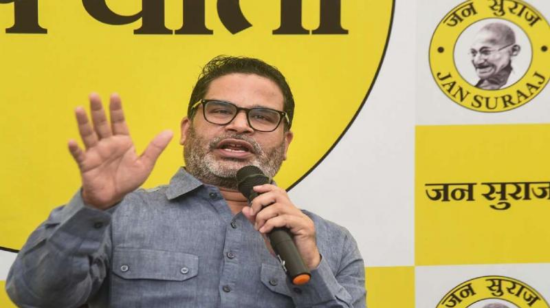 'Change in Bihar is important not party symbol': Prashant Kishor News In Hindi