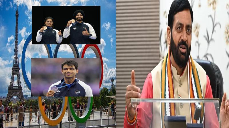 Prize money released for 25 players of Paris Olympics Haryana news in hindi