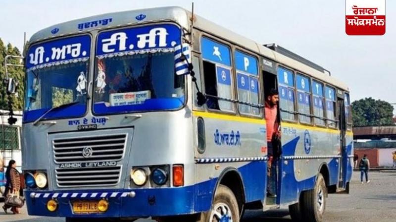 New rules for PRTC conductors will not sit on front seat with driver news in hindi