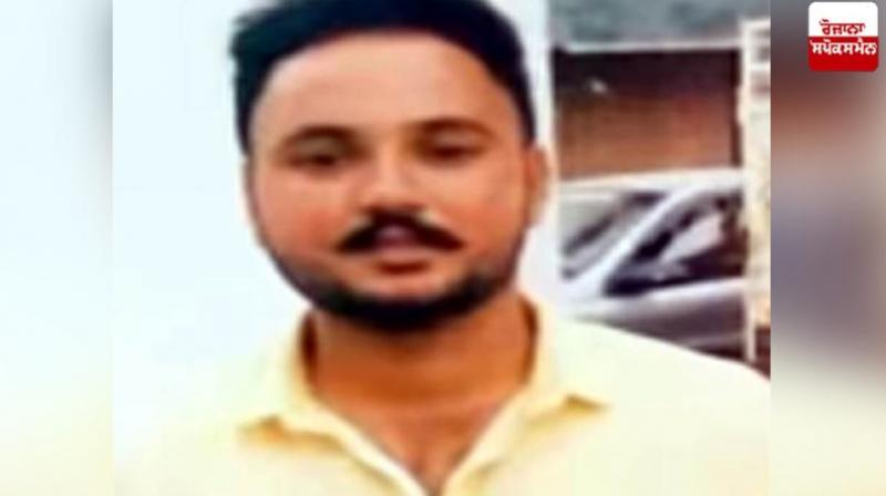 Punjab News: Youth who went to America after dunking dies; A Punjabi lost his life in Cyprus also