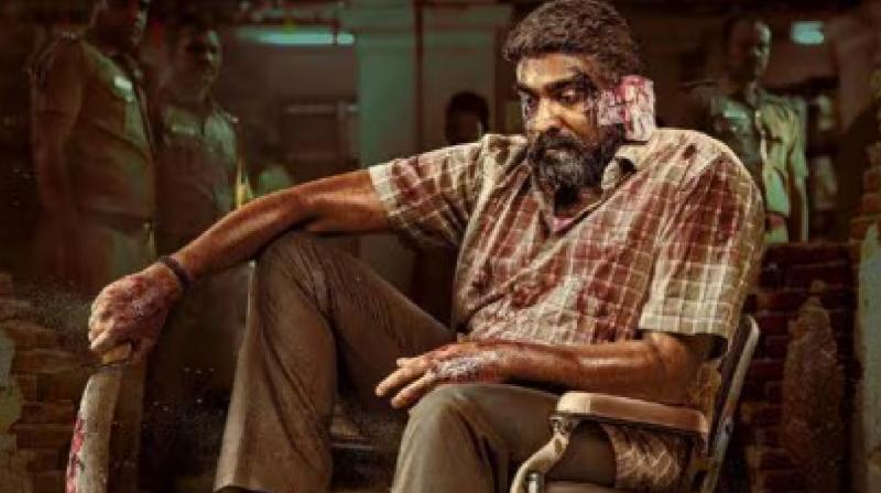 Vijay Sethupathi film 'Maharaja' is going to released in China News In Hindi