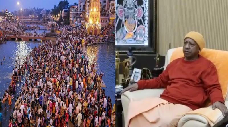 Mahakumbh 2025 Magh Purnima 'snan' UP CM Yogi monitors situation News In Hindi