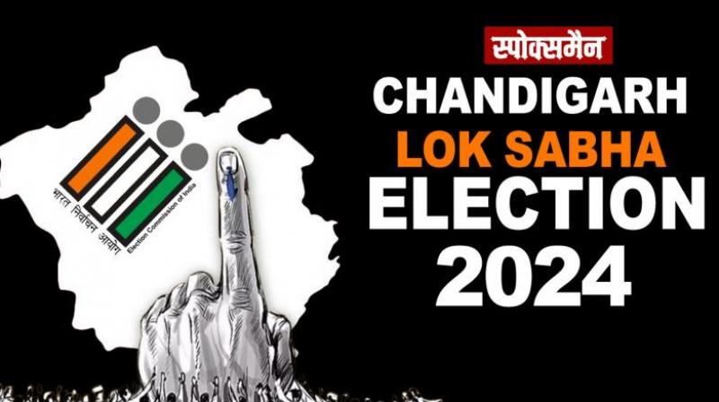 Voting for Lok Sabha elections chandigarh tomorrow news in hindi