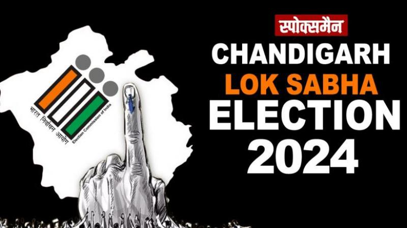 614 polling stations in Chandigarh news in hindi