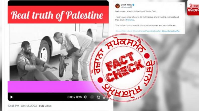 Fact Check Video of Movie shoot makeup viral with fake claim