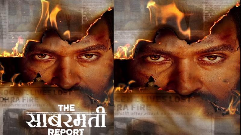 The Sabarmati Report OTT Release Date & Platform Update News In Hindi