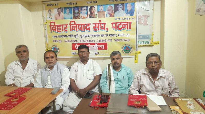 Bihar Nishad Sangh held a meeting of the core committee of the Sangh in the state office