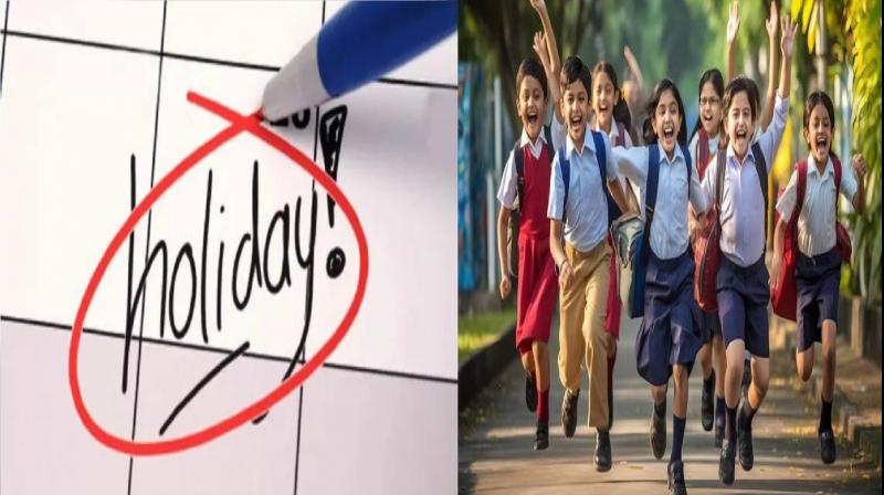 Punjab Holiday News In Hindi School, colleges will remain closed