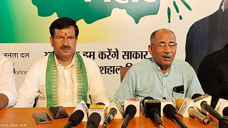 Attempt to mislead Bihar in the name of special package 