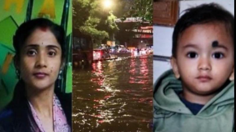 Delhi News  Mother and son died due to falling in the drain Ghazipur Delhi News