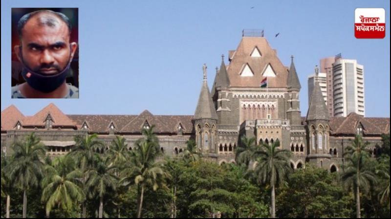 HC confirms death penalty on man for killing mother eating body parts News in Hindi