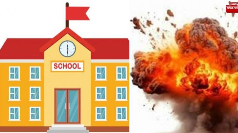  Ludhiana school bomb Threat Latest News In Hindi