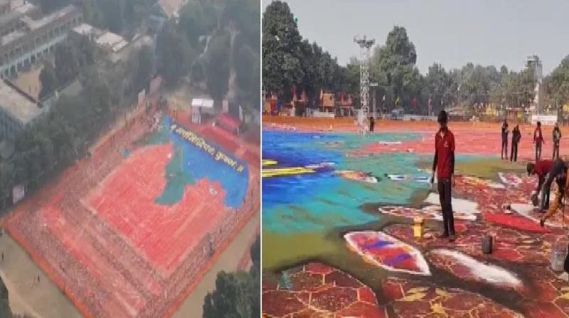 World's largest Rangoli being prepared in Mahakumbh Mela, Prayagraj news in hindi