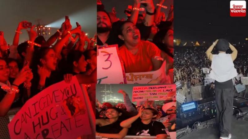 Diljit Dosanjh Mumbai Concert News in Hindi Female Fans Crying 