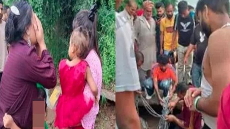 Panchkula News: Girl fell into gutter after rain in Panchkula, dead body found in Zirakpur