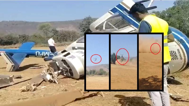 Private helicopter crashed during landing,Maharashtra news in hindi 