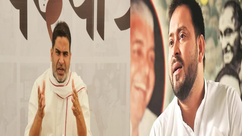 Attack on Prashant Kishor Tejashwi: Tejashwi Yadav does not know how jobs are given: