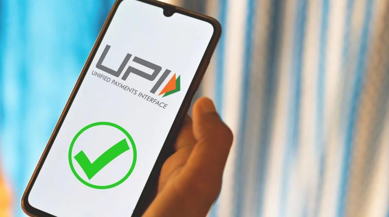 Payments Without PIN Or Password Through UPI Lite! News In Hindi