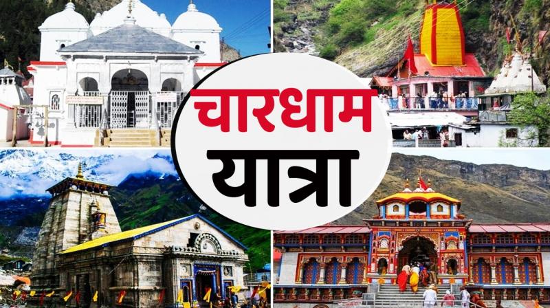 Big news on Chardham Yatra, ban on coming in trucks and tractors