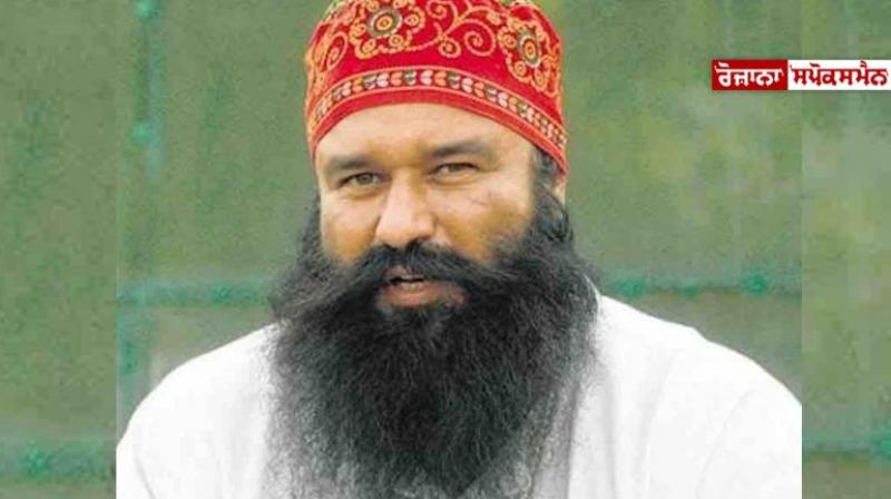 Ram Rahim first message after coming out of jail latest news in hindi