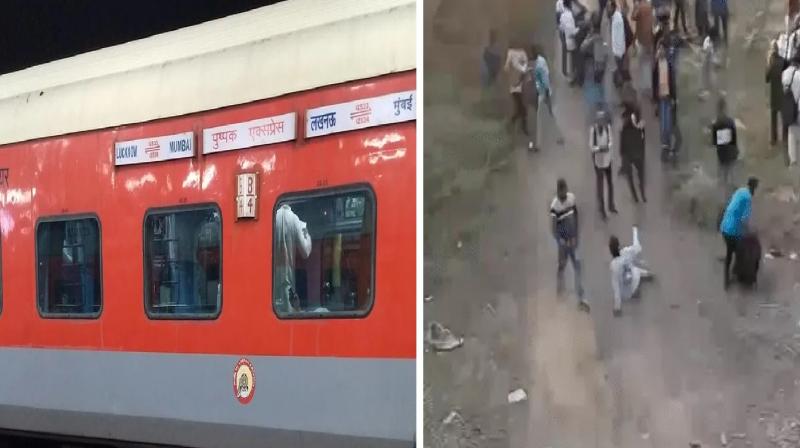 What the cause of Jalgaon train accident news in hindi