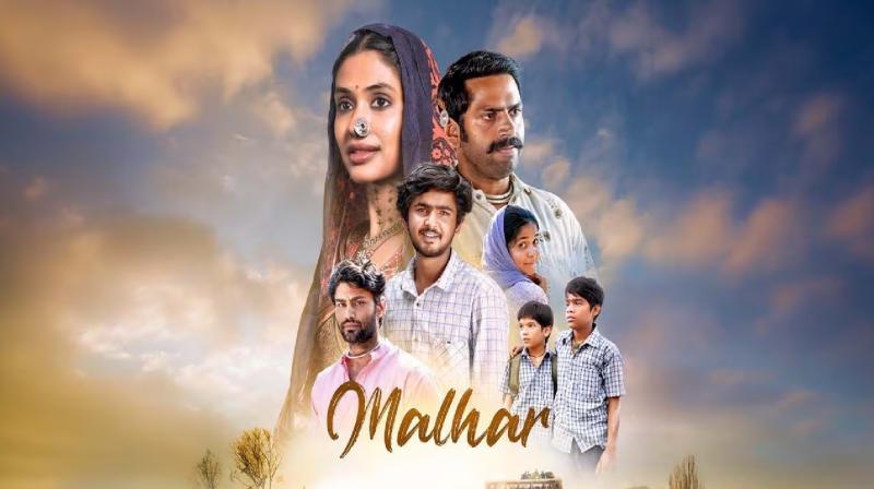 'Malhar'  Movie OTT Release Date & Platform Update News