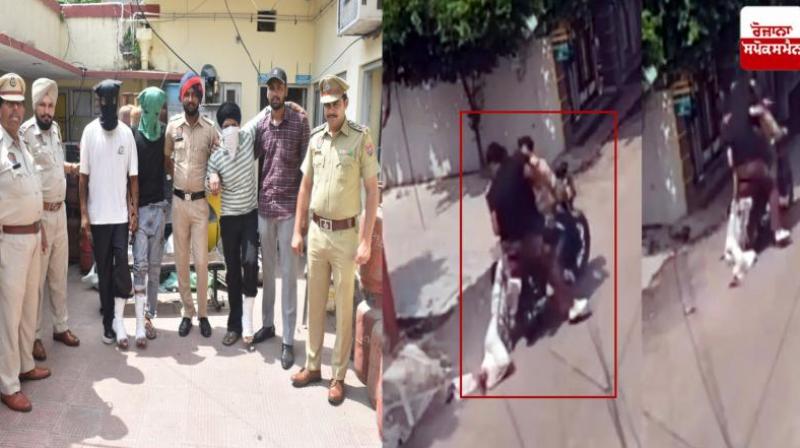 Punjab News: Police arrested the snatcher who dragged the girl on the road