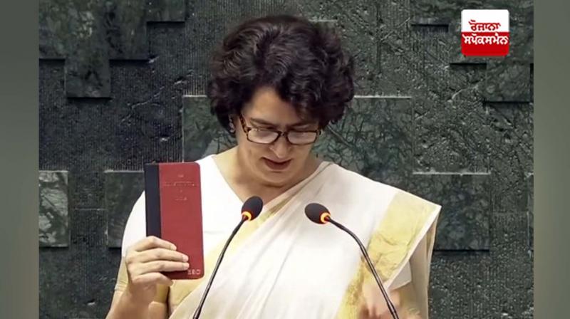 Priyanka Gandhi took oath as Lok Sabha member news In Hindi