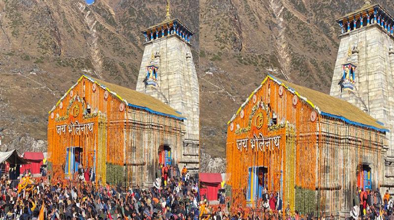 Kedarnath Dham doors closed with rituals news in hindi