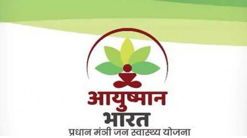 States should enroll the elderly for Ayushman insurance, Union Health Ministry news in hindi