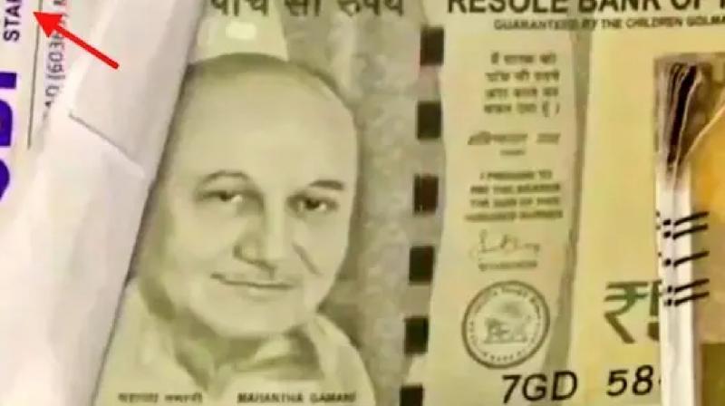 Anupam Kher face on fake notes, latest news in hindi