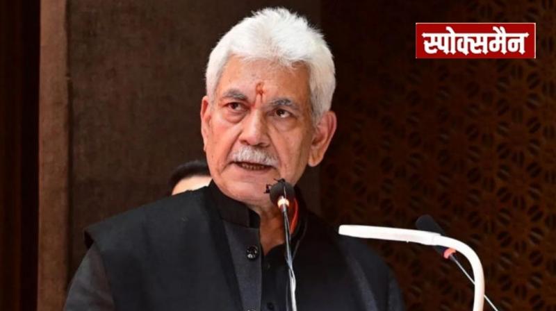 The fear of terrorists in Kashmir is almost over: LG Manoj Sinha news in hindi 