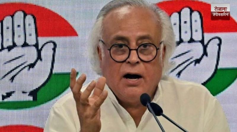 Congress accuses Modi government of attacking the soul of democracy through centralization of wealth news in hindi 