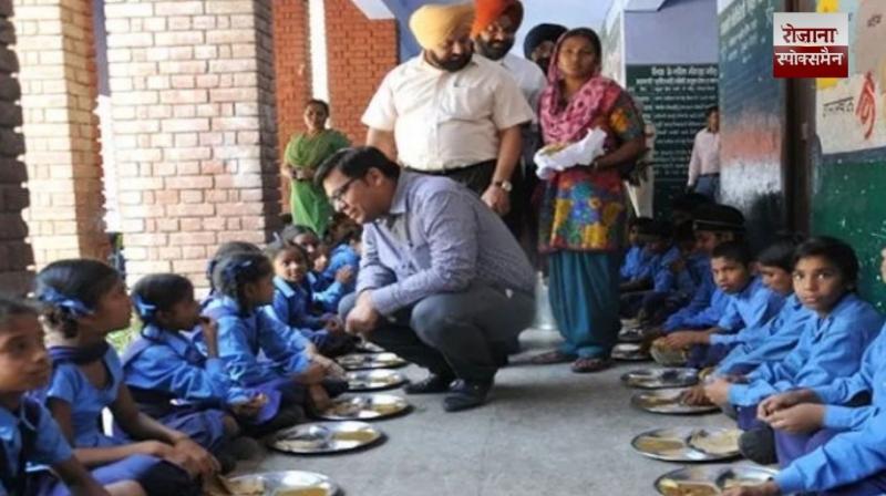 Mann government will set up 'nutritious gardens' in 5,000 government schools in Punjab