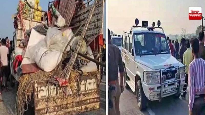 Ghazipur Accident Eight devotees died,12 injured News In Hindi