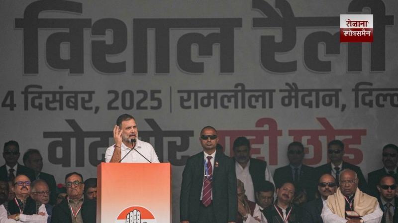 will remove Narendra Modi's RSS government from power,' 'Rahul Gandhi slams EC