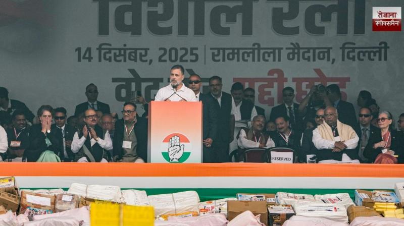 will remove Narendra Modi's RSS government from power,' 'Rahul Gandhi slams EC