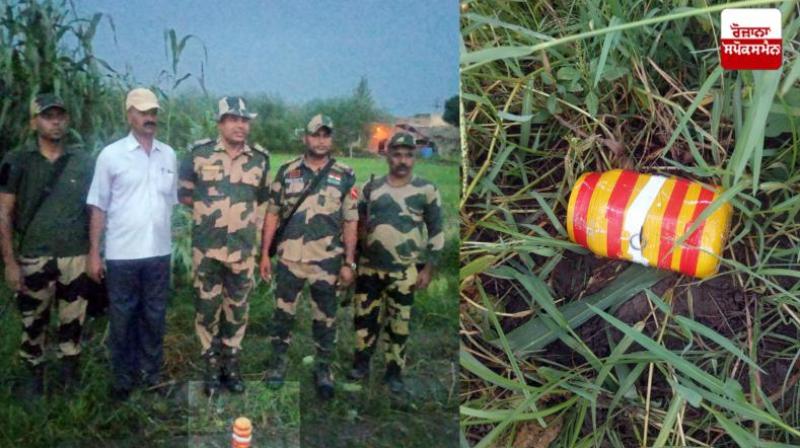 Firozpur News: BSF recovered a packet of heroin on Firozpur border