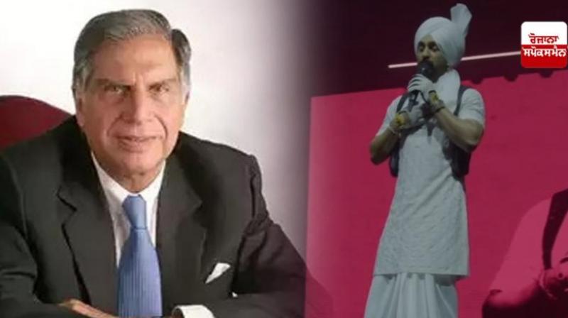 Diljit Dosanjh paid tribute to Ratan Tata during show News In Hindi