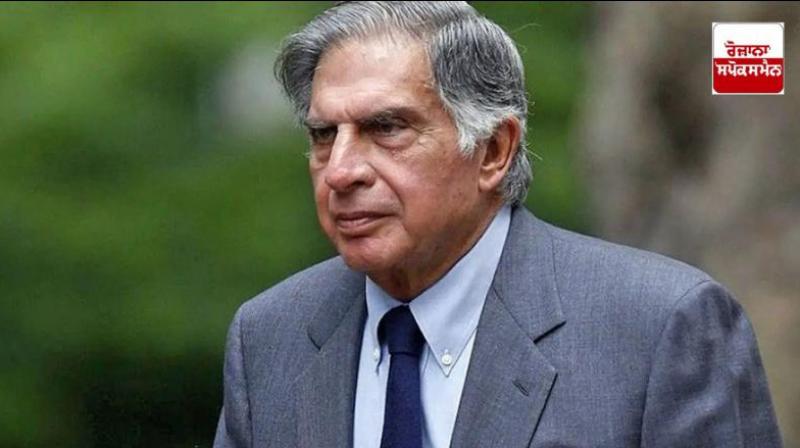 One day state mourning in Maharashtra and Jharkhand on Ratan Tata death news