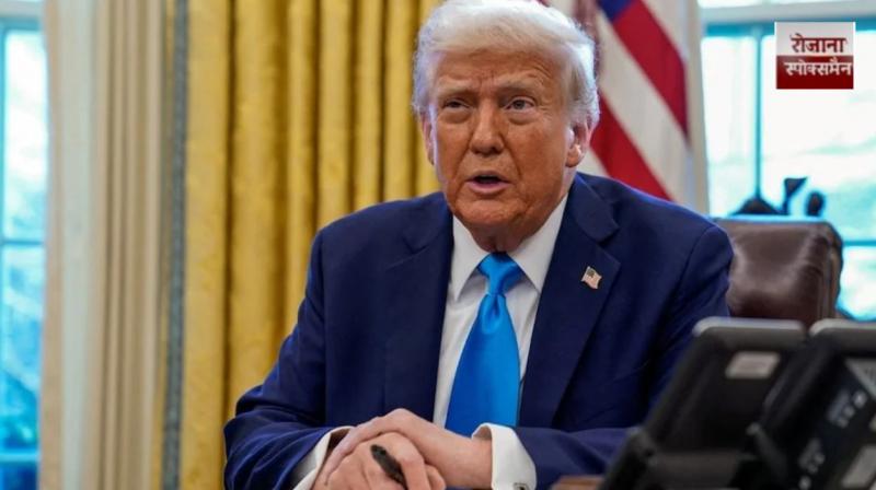 US Removes 50% Tariff On India's Tea-Coffee-Spices