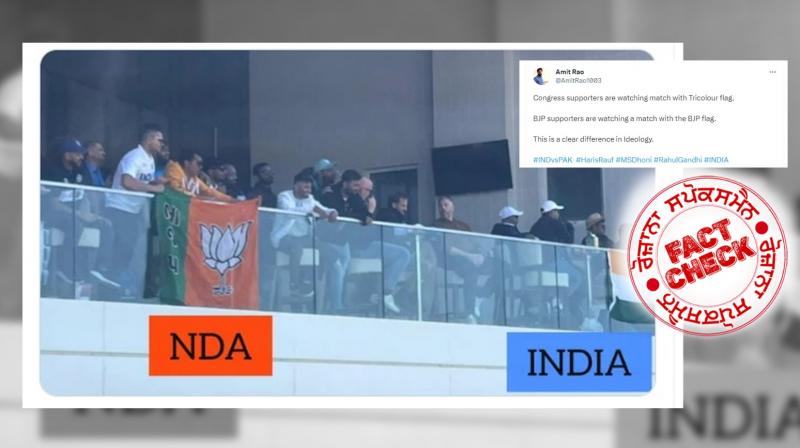 Fact Check: Party supporters watching Asia Cup with BJP flag? Know the real truth of the picture