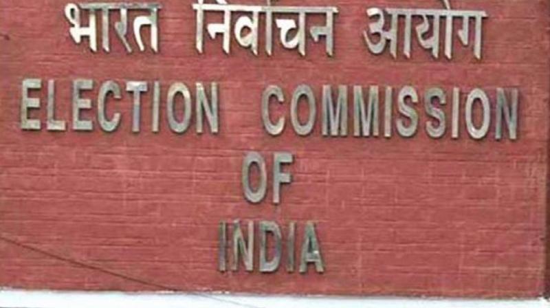 UP Bypolls BJP writes letter to Election Commission News In Hindi