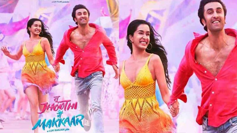 Trailer of film 'Tu Jhoothi ​​Main Makkar' released, Ranbir-Shraddha's pair did wonders