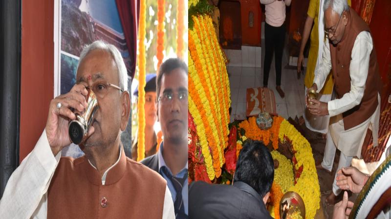 Chief Minister inaugurated Ganga water supply scheme in Gaya and Bodh Gaya