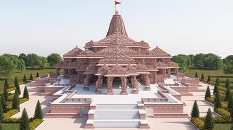 Ram Mandir News